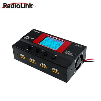 Зарядное устройство Radiolink CB86-PLUS для радиоуправляемого FPV-Дрона/Контроллера/Передатчика автомобильных/Лодочных аккумуляторов