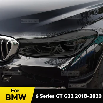 Защитная пленка для автомобильных фар, крышка передней фары, дымчато-черная пленка TPU, аксессуары, наклейка для BMW 6 серии GT G32 2018-2020