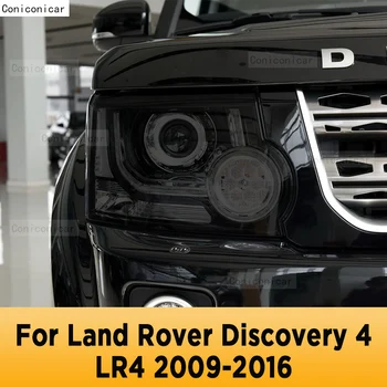 Защитная пленка для защиты автомобильных фар от царапин, наклейки из ТПУ для Land Rover Discovery 4 LR4 2009-2016 Аксессуары