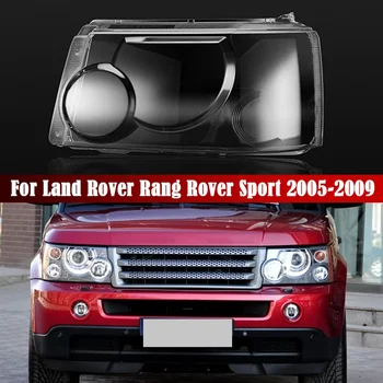 Защитные стекла фар Прозрачные абажуры Защитные маски для корпуса ламп для Land Rover Range Rover Sport 2005-2009