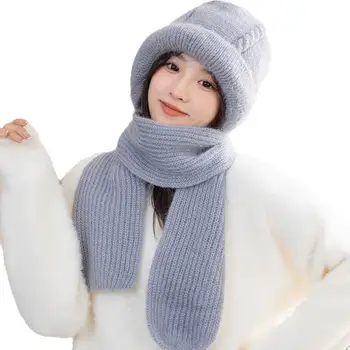 Зимняя вязаная шапка, шарф, Однотонная шапка с защитой от холода, шарф для защиты ушей, теплые шапочки для девочек, Велосипедные Ветрозащитные шапки