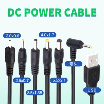кабель питания постоянного тока 1 м 5 В, USB к постоянному току 5,5x2,1 мм Штекер зарядного шнура 5,5x2,5, 4,0x1,7, 3,5x1,35, 2,5x0,7, 2,0x0,6 мм Черный
