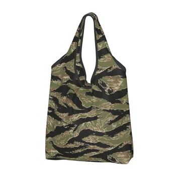 Камуфляжные сумки для продуктовых покупок в тигровую полоску, женские военно-тактические камуфляжные сумки для покупок через плечо, сумки большой емкости