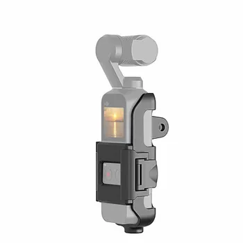 Карманная камера Рамка для рамки Корпус Защитный чехол с отверстием для винта 1/4 для DJI OSMO Карманный /Карманный 2 Ручной Карданный Подвес