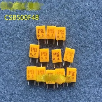 Керамический кристалл 500K CSB500F48 B500F 48 500 кГц встроенный 2-контактный желтый