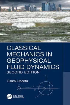 Классическая механика в геофизической гидродинамике (книга в мягкой обложке)