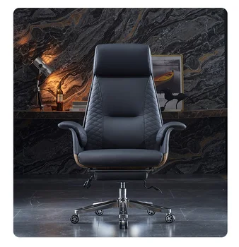 Кожаное офисное кресло может использоваться для проведения деловых встреч, компьютерное кресло, кресло для домашнего кабинета, роскошное офисное кресло, кресло большого класса