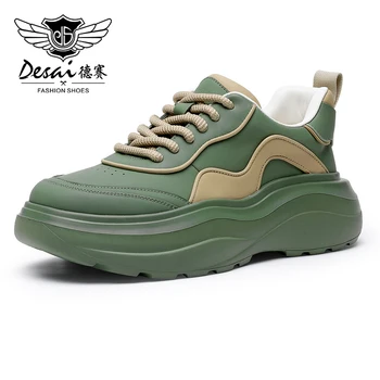 Кожаные повседневные мужские спортивные кроссовки DESAI, Мягкая Дышащая обувь Для мужчин, удобная для офиса, Мода 2023 года, Зеленый цвет