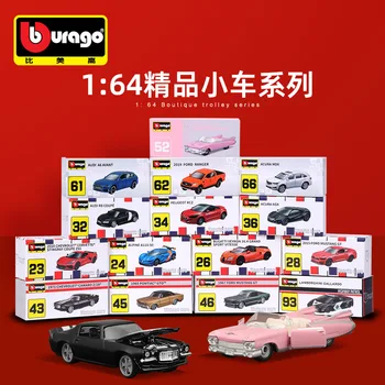 Коллекция Реплик Масштабных моделей автомобилей Bburago Premium TP, Bugatti, Lamborghini Cadillac, Benz, BMW, Детские Рождественские Подарочные Игрушки для Мальчиков
