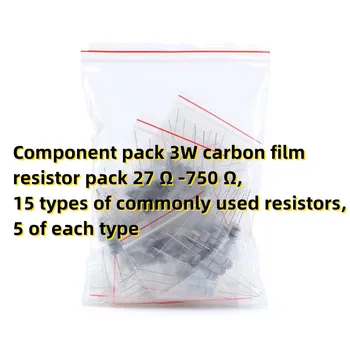 Комплект компонентов, комплект резисторов из углеродной пленки мощностью 3 Вт, 27 Ом -750 Ом, 15 типов часто используемых резисторов, по 5 каждого типа