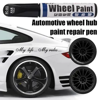 Краска для ремонта царапин на колесах автомобиля Easy Color Восстановленная Алюминиевая Краска для колесных дисков оптом от Silver Paint Pe J7B5