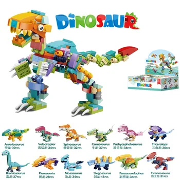 Креативный эксперт китайский зодиак модель динозавра строительный блок мальчик тираннозавр кирпичи модель развивающие игрушки подарок на день рождения для ребенка