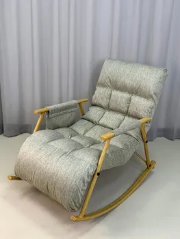 Кресло-качалка, складное, простое современное повседневное кресло для ленивого сна, чистый диван знаменитостей, гостиная, старик-качалка