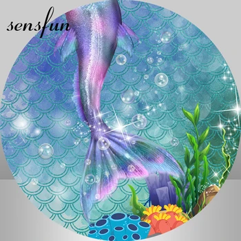 Круг Под водой, блестящие фоны для вечеринки в стиле русалки, водные растения с пузырьками, фоны для фотосъемки на День рождения для девочек