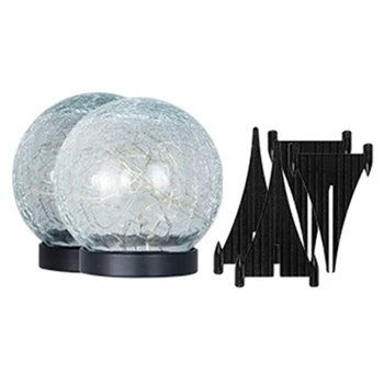 Лампа с потрескавшимся стеклянным шаром, 2 комплекта солнечных садовых фонарей, наружный водонепроницаемый, 30 светодиодов, ландшафтный декор двора (теплый белый), долговечный