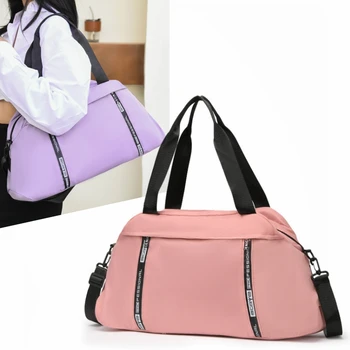 Легкая сумка для фитнеса, женская сумка для коврика для йоги, рюкзак для путешествий большой емкости, сухая и влажная упаковка, женский багаж, одинарные сумки X634A