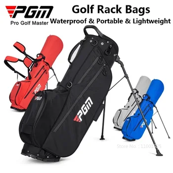 Легкие сумки для гольфа PGM, водонепроницаемые переносные сумки-кронштейны, магнитная сумка для хранения клюшек с плечевым ремнем, вмещающая 14 клюшек.