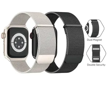 Магнитные ремешки, Совместимые с ремешком Apple Watch Band 38 мм 40 мм 41 мм 42 мм 44 мм 45 мм 49 мм Ремешок с сетчатой петлей из нержавеющей стали для iWatch