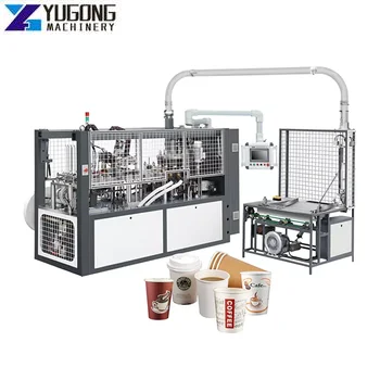 Машина для формования бумажных стаканчиков YG Машина для изготовления и печати бумажных стаканчиков для мороженого