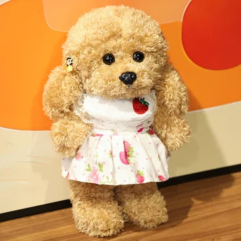 Милая плюшевая собачка, Плюшевые игрушки, Плюшевое платье, Мягкие реалистичные коричневые куклы в форме собаки, Плюшевые игрушки на День рождения