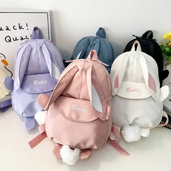 Милый детский рюкзак с кроликом, портативные холщовые сумки для девочек, рюкзаки для детского сада для мальчиков, детская школьная дорожная сумка большой емкости