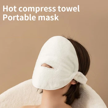 Многоразовая маска с горячим полотенцем, маска для ухода за кожей лица, красота, полотенце для мытья лица с горячим и холодным паром, Косметологические Инструменты по уходу за кожей