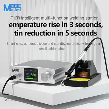 Многофункциональная паяльная станция MaAnt T12R, 3-секундный режим ожидания, инструмент для обслуживания материнской платы мобильного телефона и компьютера
