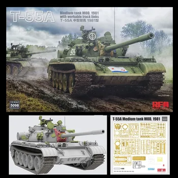 [Модель ржаного поля] Модель Ryefield RFM RM-5098 1/35 среднего танка T-55A образца 1981 года (комплект пластиковых моделей)