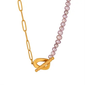 Модная персонализированная цепочка с пряжкой Ot, ожерелье из пресноводного жемчуга Для женщин, Ювелирные Аксессуары, Новый продукт Оптом