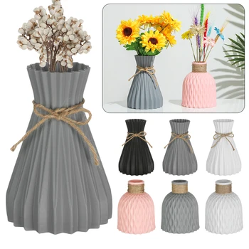Модное украшение для дома, современная простая корзина из ротанга, пластиковые вазы, Антикерамическая ваза для цветов