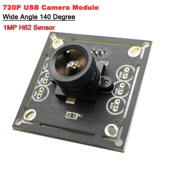 Модуль USB Камеры 1MP 720P CMOS Сенсор H62 Широкоугольный 140 Градусов 1280x720 30 кадров в секунду USB2.0 Высокая Скорость Для Промышленной камеры Видео
