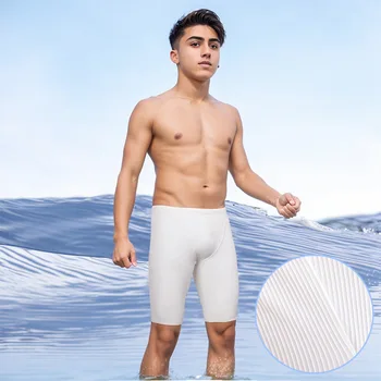 Мужские водонепроницаемые боксерские трусы из спандекса белого цвета, пляжные шорты для геев, быстросохнущие спортивные шорты для серфинга, купальные спортивные плавки