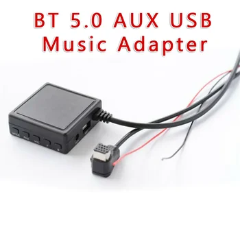 Музыкальный адаптер BT 5.0 AUX USB Bluetooth Микрофонный аудиокабель для Pioneer Радио Pioneer IP-ШИНА P99 P01 Стерео модуль Bluetooth