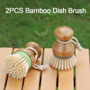 Набор бамбуковых щеток для мытья посуды 2ШТ Пальмовая Деревянная Щетка для мытья посуды Пузырящиеся Щетки для мытья посуды Прочная Деревянная Щетка для мытья посуды Натуральная Круглая