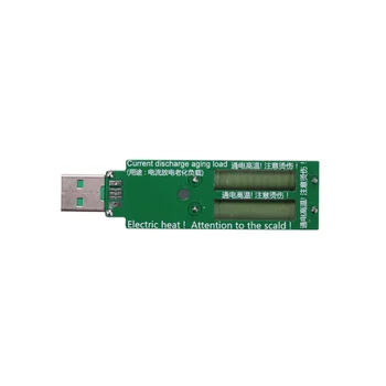 Набор тестеров USB C, 2 в 1 USB-Тестер Type C с Цветным экраном, IPS Цифровой Вольтметр, Напряжение, Ток, Мощность, Температура, с Нагрузкой