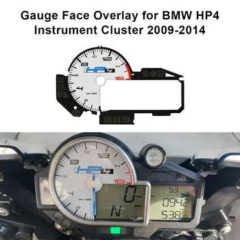 Накладка на лицевую панель для приборной панели BMW HP4