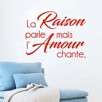 Наклейка-цитата La Raison Parle Mais Дизайн Виниловый Декор Стен Фреска L'amour Chante Художественная Наклейка Гостиная Домашний Декор Плакат