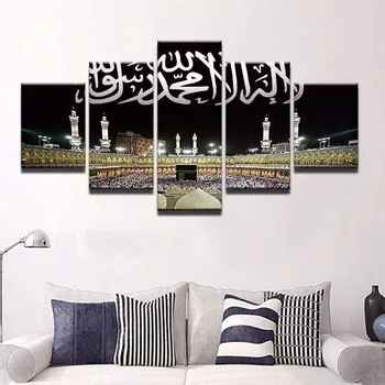 Настенные художественные картины, домашний декор, современные HD-принты, 5 панелей, исламская мечеть, картина в виде замка, Аллах, Коран, холст, плакат