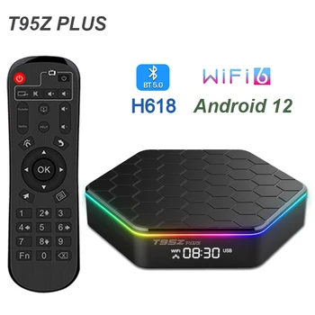 Новейший T95Z Plus Android12 Smart TV Box WIFI 6 Allwinner H618 Четырехъядерный 6K HD BT5.0 4G/64G Медиаплеер телеприставка 2GB16GB