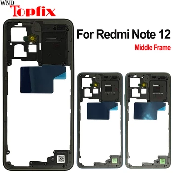 Новинка для Xiaomi Redmi Note 12 Средняя рамка Безель Лицевая панель Безель Рамка с боковой кнопкой Запасные части для ремонта