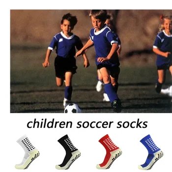 Новые детские и юношеские спортивные дышащие футбольные носки с квадратным силиконовым нескользящим захватом футбольные носки