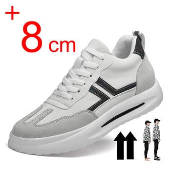Новые мужские кроссовки, обувь с лифтом, кожаная повседневная обувь для мужчин, увеличивающая подъем, стелька 8 см 6 см, Увеличивающая подъем, Tenis Masculino Male