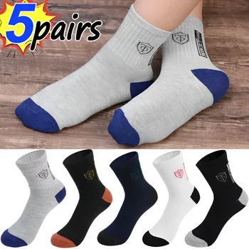 Новые осенние и весенние мужские спортивные носки, повседневные подходящие по цвету Толстые теплые дышащие носки высокого качества, 5 пар EU 38-43