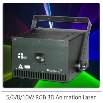 Новый 5 Вт 6 Вт 8 Вт 10 Вт RGB Анимационный Сканирующий Лазерный Луч Проектор DMX DJ Disco Party Club Профессиональное Оборудование Сценический Эффект
