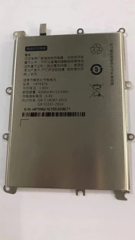 Новый аккумулятор емкостью 4000 мАч для China Mobile A2 Аккумулятор мобильного телефона M636 Аккумулятор Hbpa636 аккумулятор мобильного телефона A2