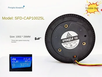 Новый воздухоочиститель SFD-CAP10025L с двойным шариком 12V0.35A с круговым вентилятором для измерения частоты вращения турбины
