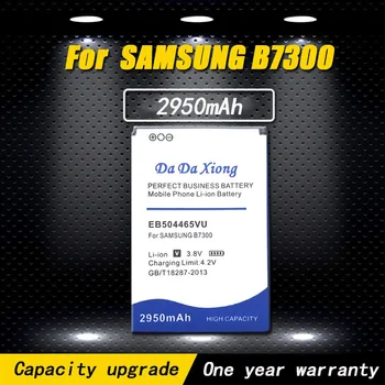 Новый высококачественный аккумулятор 2950 мАч EB504465VU для Samsung B6520/B7610/B7620/B7300/B7330/F859/i5700/i5800/i6410/i7680/W609/W799 и т. Д