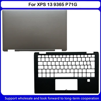 Новый Для Dell XPS 13 9365 P71G 0NMVR2 0NDTJM ЖК Дисплей Для ноутбука Задняя Крышка Упор для Рук Верхний Регистр Крышка Кондиционера