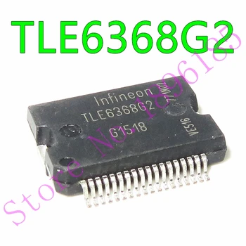 Новый и оригинальный источник питания процессора TLE6368 TLE6368G2 с несколькими напряжениями