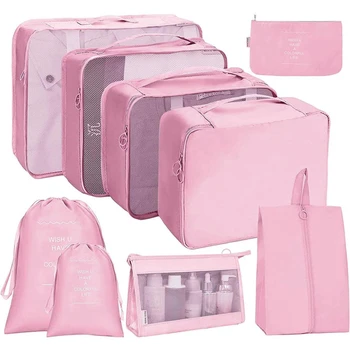 Новый набор дорожных сумок 9шт для триммера одежды чемодан для домашнего хранения Cubic Чемодан Органайзер Сумка для обуви Упаковочный куб